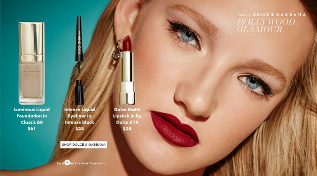Lauren Hall for Saks Holiday Beauty